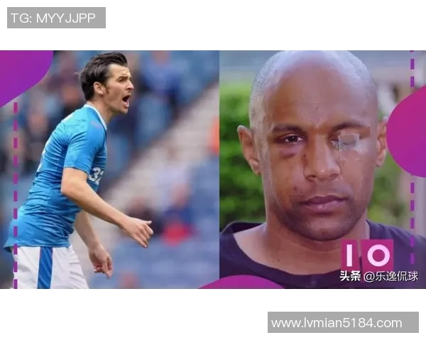 揭露家暴丑闻的足球明星背后的真相与影响分析