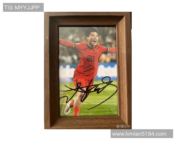 足球明星李毅签名设计创意大赛揭幕展现个性与激情的完美结合