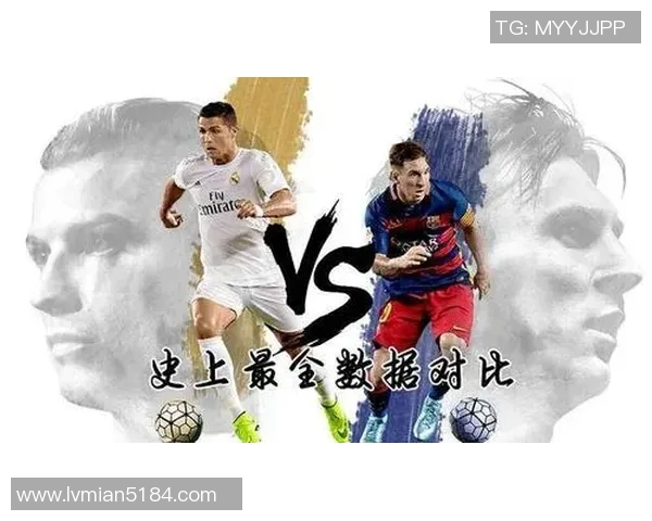 足球明星的潜质分析包括技术能力心理素质团队合作与领导力等多方面因素